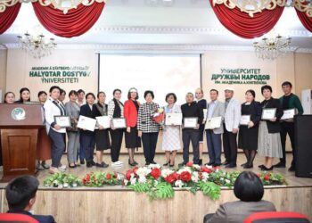 ҰЛАҒАТТЫ ҰСТАЗДАР МАРАПАТТАЛДЫ