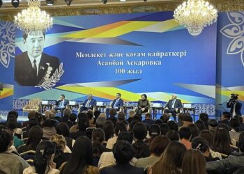 ДАРА ТҰЛҒАНЫҢ ДАРА ЖОЛЫ ДӘРІПТЕЛДІ