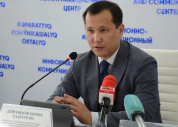 ИНВЕСТИЦИЯ КӨЛЕМІ 20 ПАЙЫЗҒА АРТҚАН