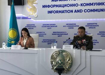 ҒЫЛЫМИ-ТАНЫМДЫҚ КОНФЕРЕНЦИЯ ӨТТІ