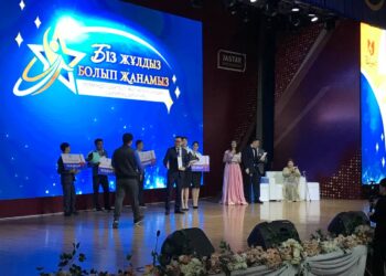 ҒЫЛЫМИ-ТАНЫМДЫҚ КОНФЕРЕНЦИЯ ӨТТІ