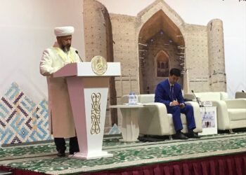 ҒЫЛЫМИ-ТАНЫМДЫҚ КОНФЕРЕНЦИЯ ӨТТІ