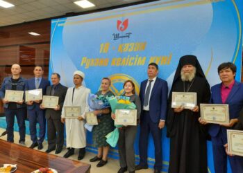 ДІНИ БІРЛЕСТІК ӨКІЛДЕРІ БАС ҚОСТЫ