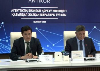 САЯН АХМЕТЖАНОВ КӘСІПОРЫНДАРЫНА БАРЛАУ ЖАСАДЫ