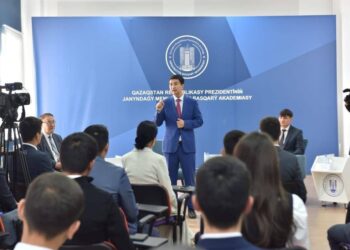 МЕМЛЕКЕТТІК ҚЫЗМЕТ – ЗОР ЖАУАПКЕРШІЛІК