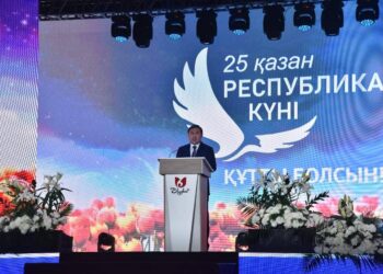 РЕСПУБЛИКА КҮНІ МЕРЕКЕСІ АТАЛЫП ӨТТІ