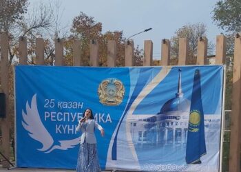 МЕРЕКЕДЕ МАРАПАТТАЛДЫ