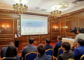 ХАЛЫҚАРАЛЫҚ САУДА ОРТАЛЫҒЫ АШЫЛАДЫ