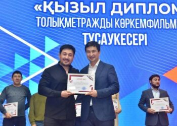 ОТАНДЫҚ ТУЫНДЫ КӨРЕРМЕНГЕ ЖОЛ ТАРТТЫ