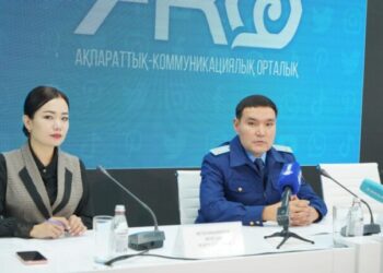 ЖАҢА «ПРОКУРАТУРА ТУРАЛЫ» ЗАҢ ТАНЫСТЫРЫЛДЫ