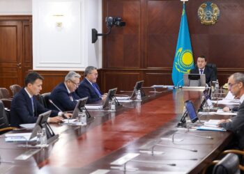 ҚАЗАҚСТАН ҮКІМЕТІНІҢ БАСШЫСЫ «KAZAKH INVEST» ҰК» АҚ ДИРЕКТОРЛАР КЕҢЕСІНІҢ ОТЫРЫСЫН ӨТКІЗДІ