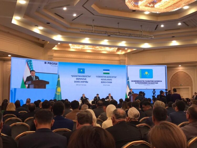 ҚАЗАҚСТАН-ӨЗБЕКСТАН БИЗНЕС-ФОРУМЫНДА 40 ҚҰЖАТҚА ҚОЛ ҚОЙЫЛДЫ