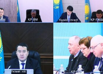 ҚАЗАҚСТАН ЕУРООДАҚПЕН ДЕНСАУЛЫҚ САҚТАУ ЖӘНЕ ФАРМАЦЕВТИКА САЛАСЫНДАҒЫ ЫНТЫМАҚТАСТЫҚТЫ КЕҢЕЙТУГЕ ДАЙЫН