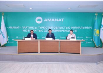 ТҮРКІСТАНДА ЕРЛАН ҚОШАНОВТЫҢ ҚАТЫСУЫМЕН КОНФЕРЕНЦИЯ ӨТТІ