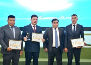 «ҮЗДІК АУЫЛ ӘКІМІ» БАЙҚАУЫНЫҢ ЖЕҢІМПАЗЫ АНЫҚТАЛДЫ