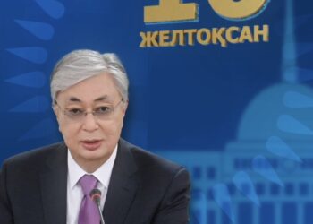 МЕМЛЕКЕТ БАСШЫСЫНЫҢ ТӘУЕЛСІЗДІК КҮНІМЕН ҚҰТТЫҚТАУЫ