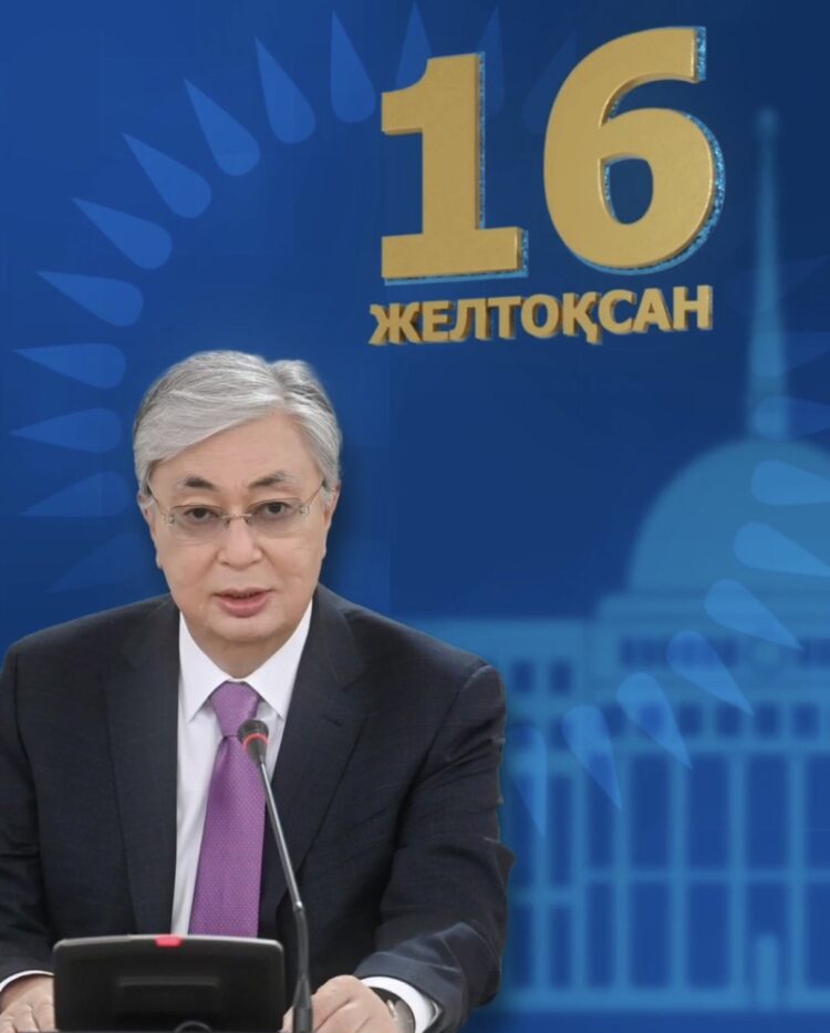 МЕМЛЕКЕТ БАСШЫСЫНЫҢ ТӘУЕЛСІЗДІК КҮНІМЕН ҚҰТТЫҚТАУЫ