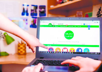 БҮГІН ҚАЗАҚСТАННЫҢ 12 ӨҢІРІНДЕ ОҚУШЫЛАР САБАҚТЫ ҮЙДЕН ОҚИДЫ