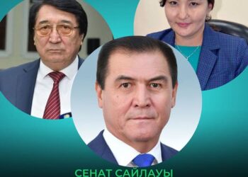 ШЫМКЕНТ ҚАЛАСЫ БОЙЫНША СЕНАТ САЙЛАУЫНЫҢ НӘТИЖЕСІ БЕЛГІЛІ БОЛДЫ