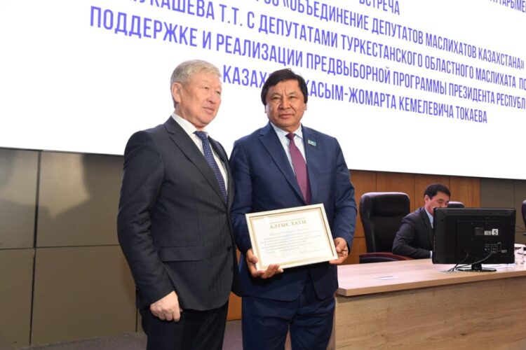 ТҮРКІСТАН ОБЛЫСТЫҚ МӘСЛИХАТЫНЫҢ КЕЗЕКТЕН ТЫС ЖИЫРМАСЫНШЫ СЕССИЯСЫНДА МАҢЫЗДЫ МӘСЕЛЕЛЕР ҚАРАЛДЫ