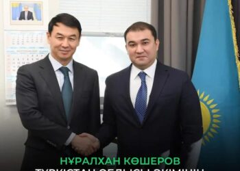 ТҮРКІСТАН ОБЛЫСЫ ӘКІМІНІҢ ОРЫНБАСАРЫ ТАҒАЙЫНДАЛДЫ