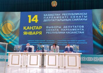 ТҮРКІСТАН ҚАЛАСЫНДА ҚР ПАРЛАМЕНТІ СЕНАТЫ ДЕПУТАТТАРЫНЫҢ САЙЛАУЫ ӨТІП ЖАТЫР