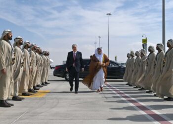 МЕМЛЕКЕТ БАСШЫСЫНЫҢ БІРІККЕН АРАБ ӘМІРЛІКТЕРІНЕ РЕСМИ САПАРЫ АЯҚТАЛДЫ