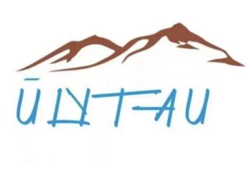 ҰЛЫТАУ ОБЛЫСЫНЫҢ ЕЛТАҢБАСЫ БЕКІТІЛДІ