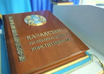 КОНСТИТУЦИЯЛЫҚ СОТ «ТҰҢҒЫШ ПРЕЗИДЕНТ — ЕЛБАСЫ» ЗАҢЫНЫҢ КҮШІН ЖОЙДЫ