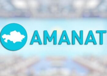 AMANAT МӘЖІЛІС САЙЛАУЫНА 119, АЛ МӘСЛИХАТҚА 3821 КАНДИДАТ ҰСЫНДЫ