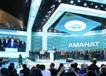 AMANAT ПАРТИЯСЫ МӘЖІЛІС САЙЛАУЫНА ҰСЫНАТЫН КАНИДАТТАР ТІЗІМІН БЕКІТТІ