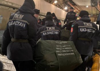ҚАЗАҚСТАН ТҮРКИЯҒА ГУМАНИТАРЛЫҚ КӨМЕК ЖӨНЕЛТТІ