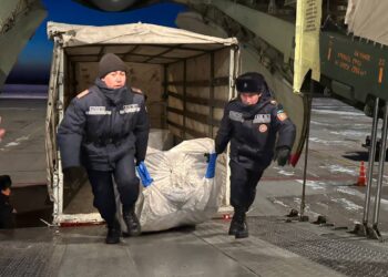 ҚАЗАҚСТАН ТҮРКИЯҒА ГУМАНИТАРЛЫҚ КӨМЕК ЖӨНЕЛТТІ