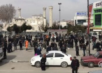 МАЛАТЬЯДА ЖЕР СІЛКІНІСІНЕН 69 АДАМ ЗАРДАП ШЕКТІ