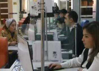 МЕМЛЕКЕТТІК ҚЫЗМЕТ ТҮРЛЕРІ ТАНЫСТЫРЫЛДЫ