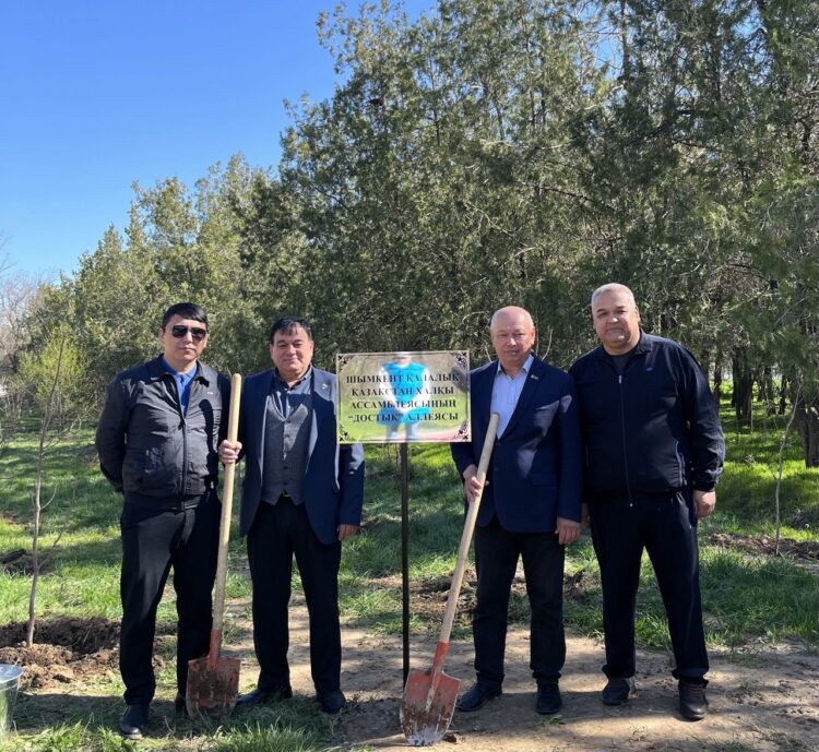 “ТАЗА ТАБИҒАТ” АКЦИЯСЫ ӨТТІ