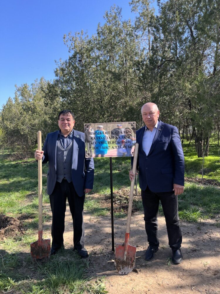 “ТАЗА ТАБИҒАТ” АКЦИЯСЫ ӨТТІ