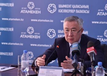 МИНИСТР БИЗНЕС ҚАУЫМДАСТЫҚПЕН КЕЗДЕСТІ