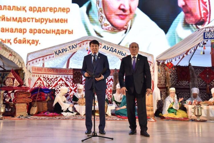 «АРДАҚТАЙЫҚ, АЯЛАЙЫҚ АНАНЫ»