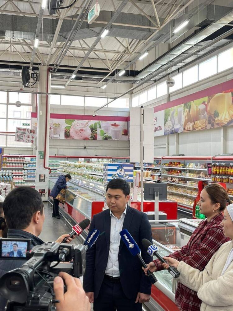 БАҒА БАҚЫЛАУДА