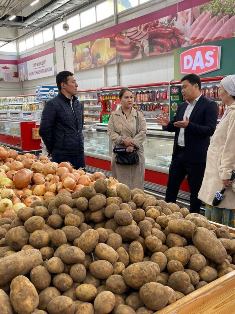 БАҒА БАҚЫЛАУДА