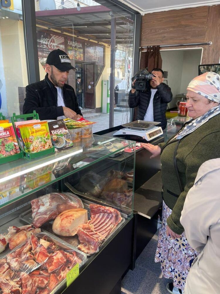 БАҒА БАҚЫЛАУДА