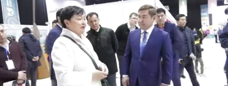 ОТАНДЫҚ ӨНІМДЕР ЖӘРМЕҢКЕСІ