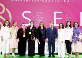 ПРЕЗИДЕНТ БАСШЫЛАРҒА АЗАМАТТАРМЕН ӨЗАРА БАЙЛАНЫСТЫ КҮШЕЙТУДІ ТАПСЫРДЫ