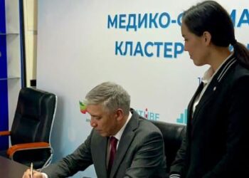 ШЫМКЕНТТЕ ИННОВАЦИЯЛЫҚ МЕДИЦИНАЛЫҚ-ФАРМАЦЕВТИКАЛЫҚ КЛАСТЕРДІ ҚҰРУ БАСТАЛДЫ