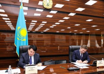 БІЛІМ САЛАСЫНЫҢ ҚАРЫШТЫ ДАМУЫ