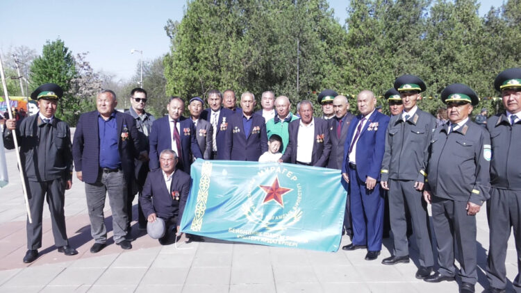 ПАРКТЕР ШЕРУІ — 2023