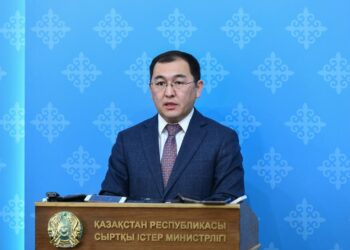 Қазақстан СІМ Ресми өкілі А.С. Смадияровтың брифингі, Астана, 2023 жылғы 24 сәуір