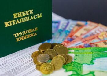 ЖЫЛ БАСЫНАН БЕРІ ҚАЗАҚСТАНДЫҚТАРҒА 824,3 МЛРД ТЕҢГЕГЕ ЗЕЙНЕТАҚЫ ТӨЛЕНДІ