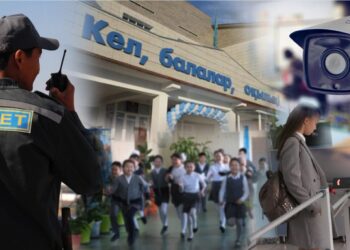 1 ҚЫРКҮЙЕКТЕ БАРЛЫҚ МЕКТЕП КҮЗЕТ ҚҰРАЛДАРЫМЕН 100% ҚАМТЫЛАДЫ